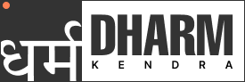 Dharma Kendra Logo