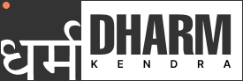 Dharma Kendra Logo